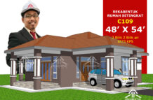 DESIGN RUMAH C109- PELAN RUMAH BANGLO 1 TINGKAT-3 BILIK (1673 KAKI PERSEGI-48’ X 54’)