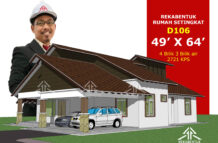 DESIGN RUMAH D106- PELAN RUMAH BANGLO 1 TINGKAT-4 BILIK (2721 KAKI PERSEGI-49’ X 64’)