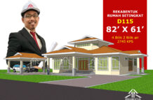 DESIGN RUMAH D115- PELAN RUMAH BANGLO 1 TINGKAT-4 BILIK (2745 KAKI PERSEGI-82’ X 61’)