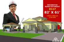 DESIGN RUMAH D117- PELAN RUMAH BANGLO 1 TINGKAT-4 BILIK (2745 KAKI PERSEGI-82’ X 61’)
