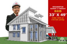 DESIGN RUMAH D225- PELAN RUMAH BANGLO 2 TINGKAT 