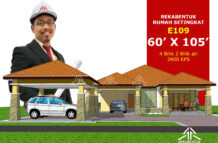 DESIGN RUMAH E109- PELAN RUMAH BANGLO 1 TINGKAT-4 BILIK (3400 KAKI PERSEGI-60’ X 106’)