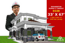 DESIGN RUMAH D220- PELAN RUMAH BANGLO 2 TINGKAT 