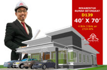 DESIGN RUMAH D139- PELAN RUMAH BANGLO 1 TINGKAT-4 BILIK (2724 KAKI PERSEGI-40’ X 70’)