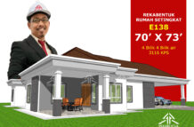 DESIGN RUMAH E138- PELAN RUMAH BANGLO 1 TINGKAT-4 BILIK (3116 KAKI PERSEGI-70’ X 73’)