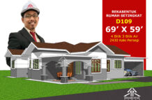 DESIGN RUMAH D109- PELAN RUMAH BANGLO 1 TINGKAT-4 BILIK (2430 KAKI PERSEGI-69’ X 59’)