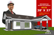 DESIGN RUMAH A121- PELAN RUMAH BANGLO 1 TINGKAT-3 BILIK (845 KAKI PERSEGI-38’ X 37’)