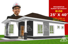 DESIGN RUMAH B150- PELAN RUMAH BANGLO 1 TINGKAT-3 BILIK (905 KAKI PERSEGI-25’ X 40’)