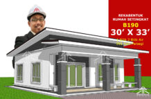 DESIGN RUMAH B190- PELAN RUMAH BANGLO 1 TINGKAT-1 BILIK (991 KAKI PERSEGI-30’ X 33’)