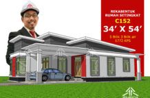 DESIGN RUMAH C152- PELAN RUMAH BANGLO 1 TINGKAT-5 BILIK (1772 KAKI PERSEGI-54’ X 34’)