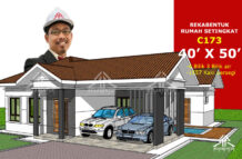 DESIGN RUMAH C173- PELAN RUMAH BANGLO 1 TINGKAT-4 BILIK (1557 KAKI PERSEGI-40’ X 50’)