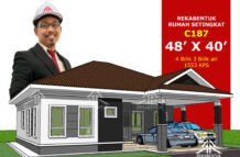 DESIGN RUMAH C187- PELAN RUMAH BANGLO 1 TINGKAT-4 BILIK (1553 KAKI PERSEGI-48’ X 40’)