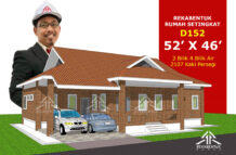 DESIGN RUMAH D152- PELAN RUMAH BANGLO 1 TINGKAT-3 BILIK (2107 KAKI PERSEGI-52’ X 46’)