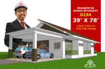 DESIGN RUMAH D154- PELAN RUMAH BANGLO 1 TINGKAT-4 BILIK (2420 KAKI PERSEGI-39’ X 78’)