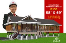 DESIGN RUMAH D155- PELAN RUMAH BANGLO 1 TINGKAT-4 BILIK (2279 KAKI PERSEGI-58’ X 69’)
