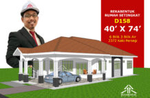 DESIGN RUMAH D158- PELAN RUMAH BANGLO 1 TINGKAT-6 BILIK (2372 KAKI PERSEGI-40’ X 74’)