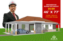 DESIGN RUMAH D159- PELAN RUMAH BANGLO 1 TINGKAT-6 BILIK (2754 KAKI PERSEGI-46’ X 77’)