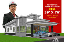 DESIGN RUMAH D161- PELAN RUMAH BANGLO 1 TINGKAT-4 BILIK (2748 KAKI PERSEGI-39’ X 76’)