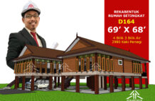 DESIGN RUMAH D164- PELAN RUMAH BANGLO 1 TINGKAT-4 BILIK (2980 KAKI PERSEGI-69’ X 68’)