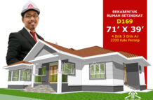 DESIGN RUMAH D169- PELAN RUMAH BANGLO 1 TINGKAT-4 BILIK (2200 KAKI PERSEGI-71’ X 39’)