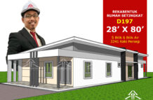 DESIGN RUMAH D197 