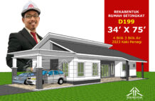 DESIGN RUMAH D199 